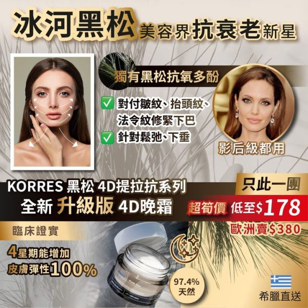 414930887_760676476091393_4125953959207945603_n.jpgstpdst-jpg_p720x720_nc_cat107ccb1-7_nc_sid3635dc_nc_ohc-V0WLRoVrlYAX8TZBJb_nc_htscontent-hkg1-2.xxedmAJfPMC4EAAAAoh00_AfBNEFJazq2R08GXIigxCEH2NSRRLMtGwomuobb573J64Qoe659401FA