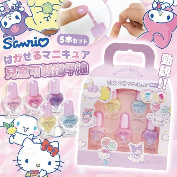 414986070_759362742889433_7742718018700854028_n.jpgstpdst-jpg_p720x720_nc_cat102ccb1-7_nc_sid3635dc_nc_ohc3b-ItKOdw_YAX9i9udc_nc_htscontent-hkg1-2.xxedmAJfPMC4EAAAAoh00_AfAudrNUMIWWp3Bt6U9GPrGQ5tyzPe5nm0GGgUIy99dtywoe65927341