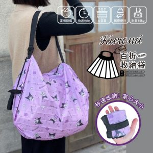 [J401032]_created_By_FB - Image 1