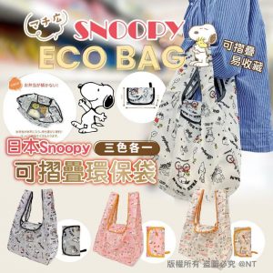 [J401082]_created_By_FB - Image 1