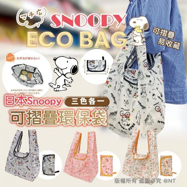 415052476_764866659005708_6005528223330557000_n.jpgstpdst-jpg_p720x720_nc_cat103ccb1-7_nc_sid3635dc_nc_ohcBbDgvvOr_xMAX94vSDJ_nc_htscontent-hkg1-2.xxedmAJfPMC4EAAAAoh00_AfAtWr6D-HXT4UGH8gxBuhC9V8_LpHCuLAFCKe-4oVfutgoe65A089DE