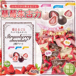 [X410061]_created_By_FB - Image 1