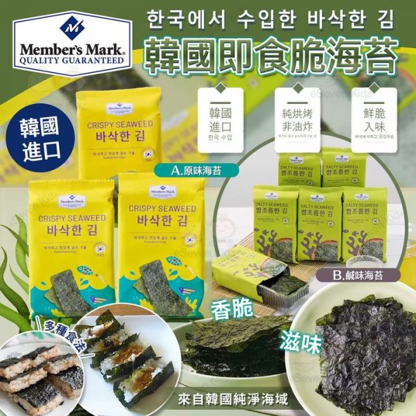 416371731_767921068700267_8229143363727016524_n.jpgstpdst-jpg_p720x720_nc_cat105ccb1-7_nc_sid3635dc_nc_ohcYs5XQ6MpWzYAX8GltRJ_nc_htscontent-hkg1-1.xxedmAJfPMC4EAAAAoh00_AfDeXLCCown9wm7Dr9ezkKUtkhxfp87a1DFS_j_nd9Oacwoe65A4D64C