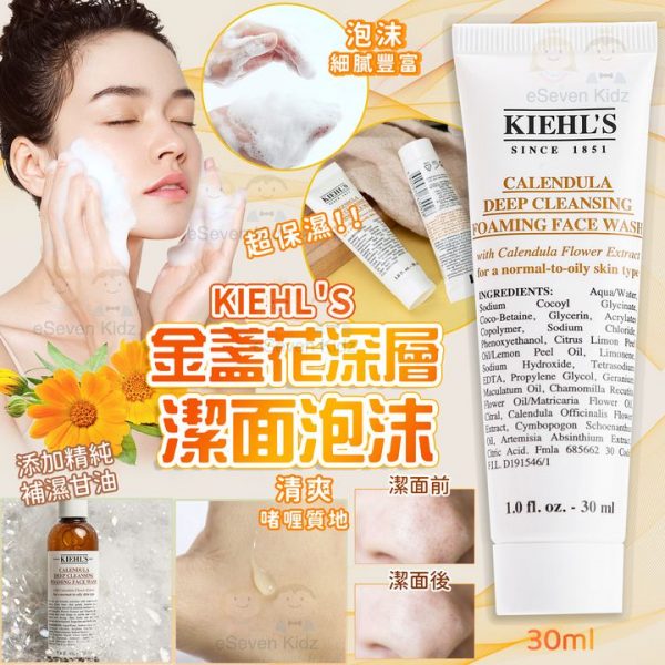 418524274_768533735305667_4272365149905333793_n.jpgstpdst-jpg_p720x720_nc_cat100ccb1-7_nc_sid3635dc_nc_ohcMS85XSSXq78AX_QVcGl_nc_htscontent-hkg4-1.xxedmAJfPMC4EAAAAoh00_AfBRu2UhmelbcNOuRpQj7Syyt2dw1NVUsabToXXT4leFoAoe65A4C0A0