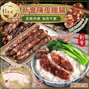 [H401139]_created_By_FB - Image 1