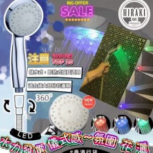 [H401134]_created_By_FB - Image 1