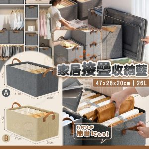 [J401164]_created_By_FB - Image 1