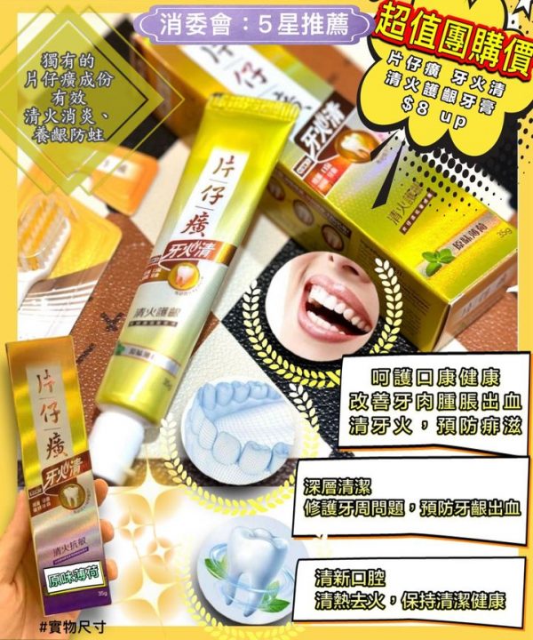 419700794_771070008385373_4416082424067825067_n.jpgstpdst-jpg_p720x720_nc_cat100ccb1-7_nc_sid3635dc_nc_ohcw6-rXbt00SYAX-jHEZg_nc_htscontent-hkg4-1.xxedmAJfPMC4EAAAAoh00_AfDDM_9OSU57uXNSFe4mwWnfyJlpc_eyRSEif7k4hyL3_Aoe65AA3F01