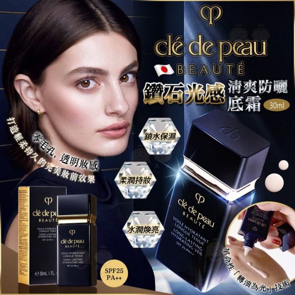 422937038_780609227431451_5009744754428667578_n.jpgstpdst-jpg_p720x720_nc_cat107ccb1-7_nc_sid3635dc_nc_ohcQwZOwHucB8EAX-6AV4o_nc_htscontent-hkg1-2.xxedmAJfPMC4EAAAAoh00_AfBIRbeKu2nQX8zJ1njMxa0ktAsn0efqaXhkkhodjG55Lgoe65BF32C7