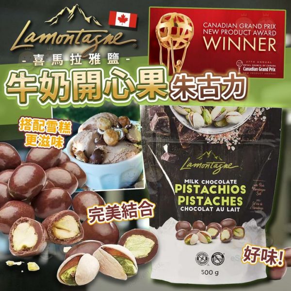 425443944_782462123912828_8099346358707561345_n.jpgstpdst-jpg_p720x720_nc_cat107ccb1-7_nc_sid3635dc_nc_ohcpl2sNuPDSpUAX_6P9nb_nc_htscontent-hkg1-2.xxedmAJfPMC4EAAAAoh00_AfAAoqEZNvtx3kEih2BnEaV1F3toU0ztLY3VC5LT432ymAoe65C3DEA9