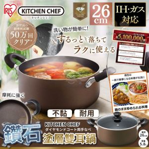 [X402052]_created_By_FB - Image 1