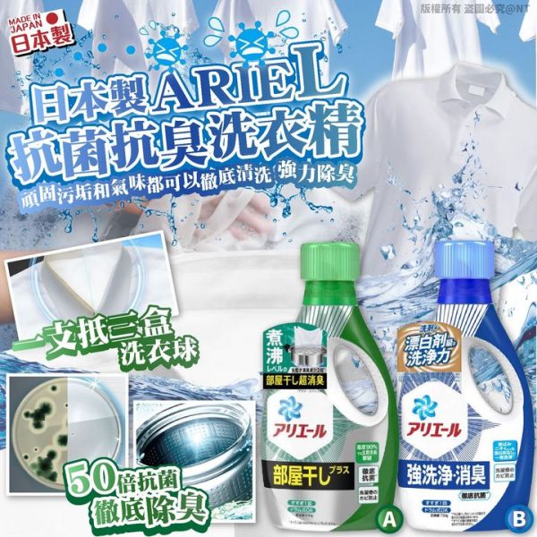 425496546_713817797529073_4570367258521970615_n.jpgstpdst-jpg_p720x720_nc_cat106ccb1-7_nc_sid3635dc_nc_ohcwytif6Q3OFYAX-HDBod_nc_htscontent-hkg4-1.xxedmAJfPMC4EAAAAoh00_AfCQwriYjlGmJAcfZrH_soGiIihvkyRDZ631uBqVHE_atQoe65CBD936