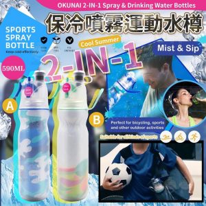 [X402207Z]_created_By_FB - Image 1