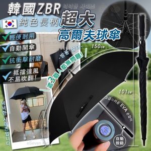 [X402098Z]_created_By_FB - Image 1