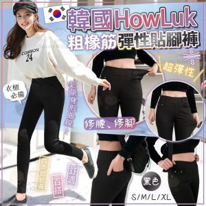 [X403016Z]_created_By_FB - Image 1