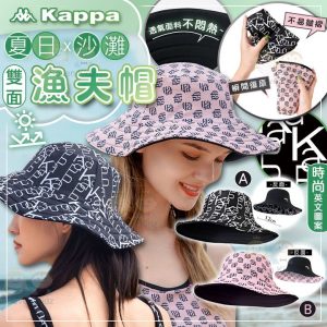 [X403098Z]_created_By_FB - Image 1