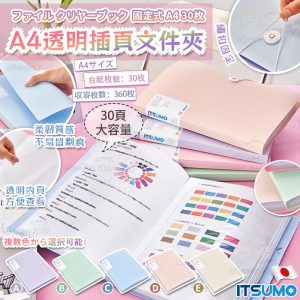 [X403096Z]_created_By_FB - Image 1