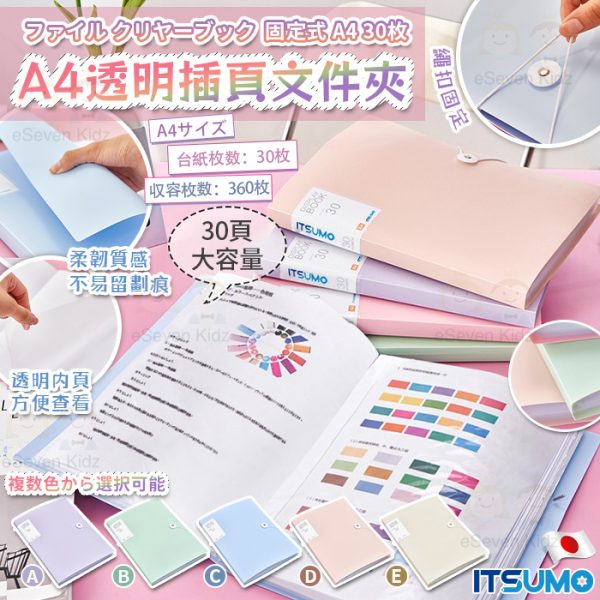 431322104_733130865597766_8575403345484316373_n.jpg_nc_cat108ccb1-7_nc_sid5f2048_nc_ohcoLD1ky_JzwkAX_4I0AH_nc_htscontent-hkg4-1.xxedmAJfPMC4EAAAAoh00_AfB62MJgz6ffZ4KpEshC45rLYqM6pAbrXOLbcMXy_nF19woe65F03E9E