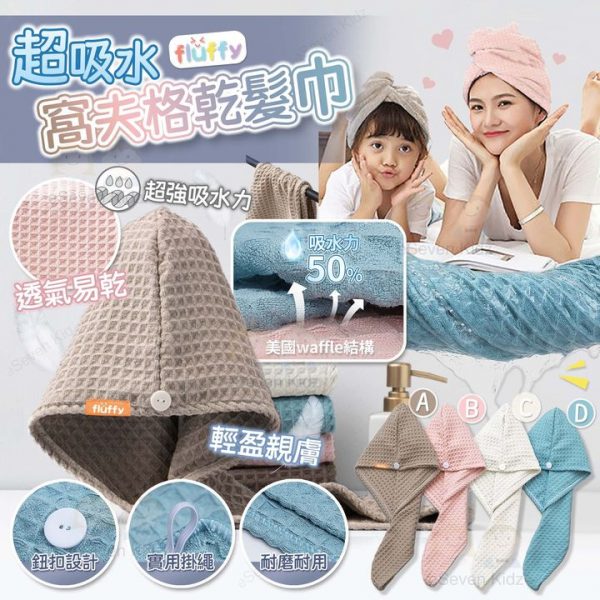 431406961_805749078250799_5385576310657906010_n.jpgstpdst-jpg_p720x720_nc_cat110ccb1-7_nc_sid5f2048_nc_ohcU63dKagQQSIAX8oJ2qK_nc_htscontent-hkg4-1.xxedmAJfPMC4EAAAAoh00_AfB45YRPcpcQTfhlZaaW3R1gvqHZ4UDSD9bOwc4xXs_kfgoe65FAB741