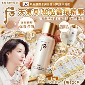 [X403146Z]_created_By_FB - Image 1