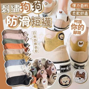 [X403097Z]_created_By_FB - Image 1