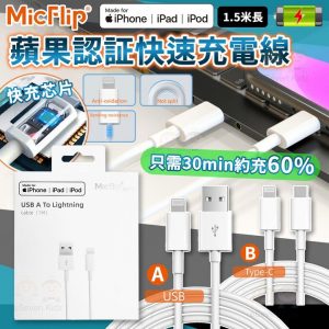 [X403157Z]_created_By_FB - Image 1