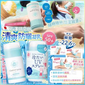 [J403151]_created_By_FB - Image 1