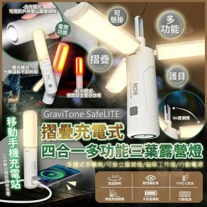 [X403158Z]_created_By_FB - Image 1