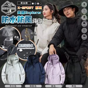 [X403206Z]_created_By_FB - Image 1