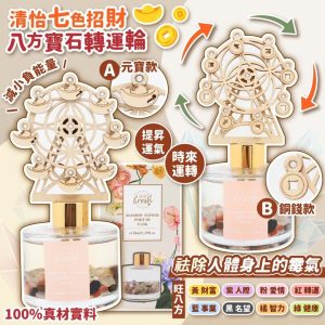 [X403238Z]_created_By_FB - Image 1