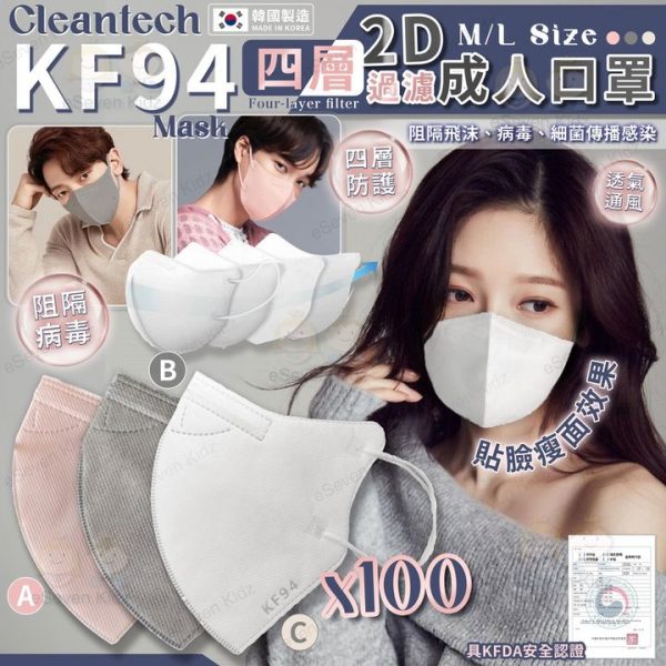 434112200_813104727515234_2625527695322366077_n.jpgstpdst-jpg_p720x720_nc_cat100ccb1-7_nc_sid5f2048_nc_ohcphRcAT0fd9MAX-K8Eei_nc_htscontent-hkg4-1.xxedmAJfPMC4EAAAAoh00_AfDNTtXT2TUTzCfglwFRiopgi-X8nc67BOGTT88Sac0u2Aoe6603EDF2