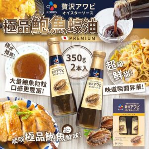 [X403261]_created_By_FB - Image 1