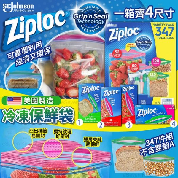 434352952_814441910714849_5203051276050841546_n.jpgstpdst-jpg_p720x720_nc_cat103ccb1-7_nc_sid5f2048_nc_ohcbxfc01iC_lsAX-OoUEs_nc_htscontent-hkg1-2.xxedmAJfPMC4EAAAAoh00_AfDUAWK6Cr2PSbYMD58DmQpT4guMdsT_WJAnrnvlrRm8jAoe66053AE3