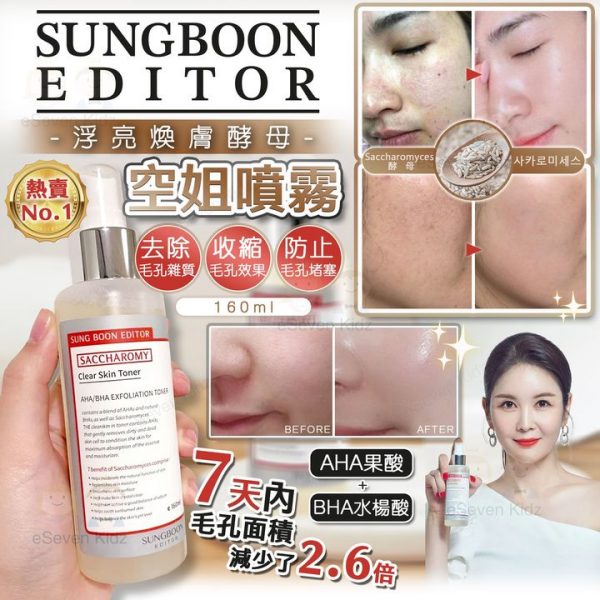 434406528_815102203982153_3532422762094732759_n.jpgstpdst-jpg_p720x720_nc_cat108ccb1-7_nc_sid5f2048_nc_ohc48I7d-ldNgcAX9Qbx2W_nc_ocAdjiqNPKyzObgMASqJnWp_P6LO4eJtlJWRLlV1Bp79bftXibilFX5LE6OvASoP9ySX8_nc_htscontent-hkg4-1.xxedmAJfPMC4EAAAAoh00_AfDDZ66lgznj48CqFttV6scmdhOqspjWnOYjcLrWGYOSwQoe6607B147