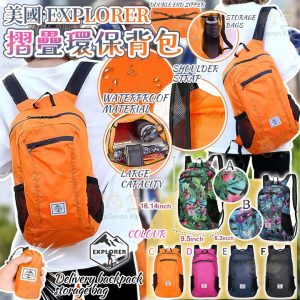 [X403292]_created_By_FB - Image 1