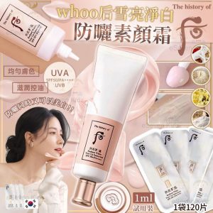 [K404052]_created_By_FB - Image 1