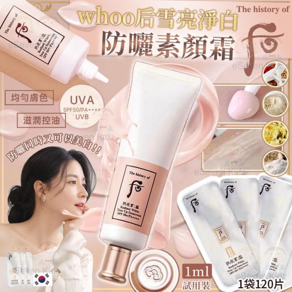 435318215_821643139994726_5231237610960958401_n.jpgstpdst-jpg_p720x720_nc_cat111ccb1-7_nc_sid5f2048_nc_ohckd8nf34k5N4Ab6ux5cA_nc_htscontent-hkg4-2.xxedmAJfPMC4EAAAAoh00_AfBvxKQaBQH8IbKITNMcUH6Fj7D4CegTeBXXPR0tU36AYwoe661518E0