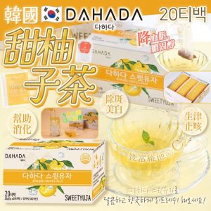 [K404062]_created_By_FB - Image 1