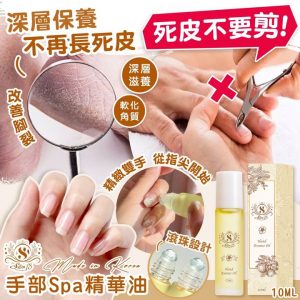 [X404127Z]_created_By_FB - Image 1