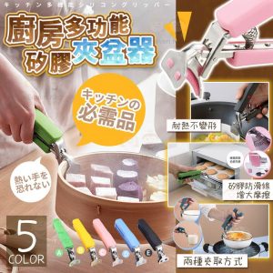 [X404186Z]_created_By_FB - Image 1