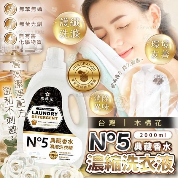 438215947_831154092376964_8393842914321415173_n.jpgstpdst-jpg_p720x720_nc_cat106ccb1-7_nc_sid5f2048_nc_ohcjM2KT4l09p4Ab4G5dg9_nc_htscontent-hkg4-1.xxedmAJfPMC4EAAAAoh00_AfBkuFY2zwsknVxQuZv-5Oy1nvbmP2b0Tj_R3vBep5U76Qoe6628DFD2