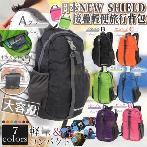 [X403292]_created_By_FB - Image 1