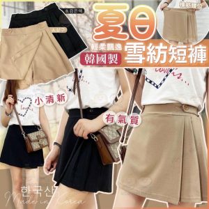 [K404181]_created_By_FB - Image 1