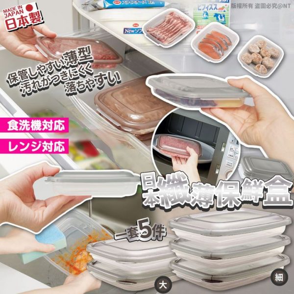 438238646_755711680006351_704502285805169326_n.jpgstpdst-jpg_p720x720_nc_cat101ccb1-7_nc_sid5f2048_nc_ohcVWZDrGy_hVkAb7dYxS1_nc_htscontent-hkg1-1.xxedmAJfPMC4EAAAAoh00_AfASSyh2bF8gY-yDuzSE223JQNvgOgU6VnrBtKH4r4LVnAoe66264ACA