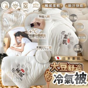 [J404303]_created_By_FB - Image 1