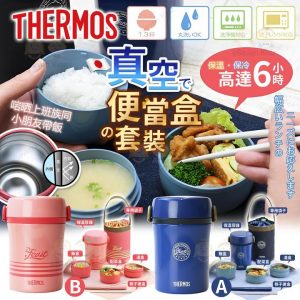 [X404228Z]_created_By_FB - Image 1