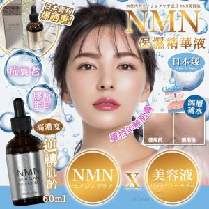 [X404157Z]_created_By_FB - Image 1