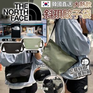 [X404248Z]_created_By_FB - Image 1