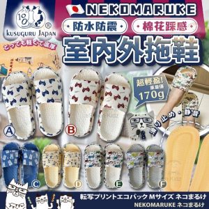 [J404254]_created_By_FB - Image 1