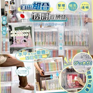 [X404267Z]_created_By_FB - Image 1